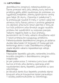 Страница 112