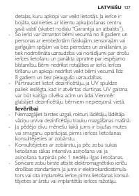 Страница 127