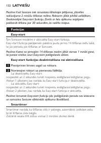 Страница 132