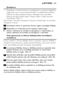 Страница 133