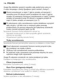 Страница 146