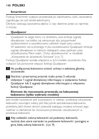 Страница 148