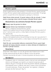 Страница 163