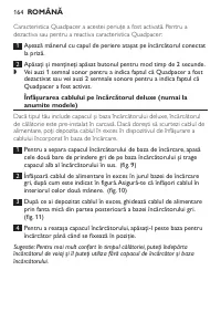 Страница 164