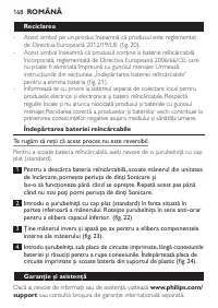 Страница 168