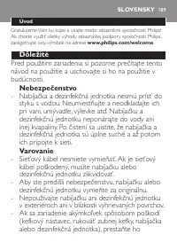 Страница 189