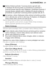 Страница 209