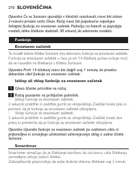 Страница 210