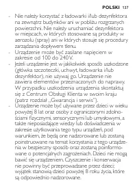 Страница 137