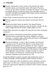 Страница 142