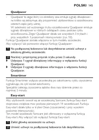 Страница 145