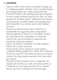 Страница 154