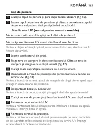 Страница 163