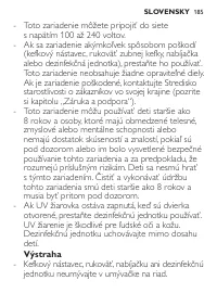 Страница 185