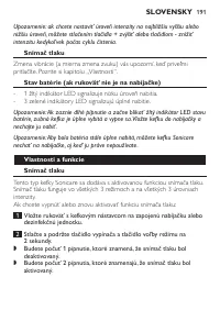 Страница 191