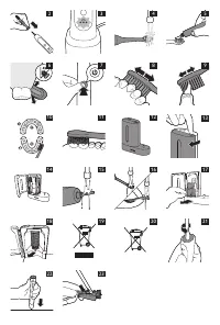 Страница 242