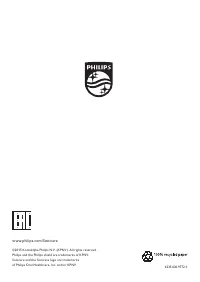 Страница 244