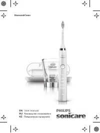 Philips HX9352 Sonicare DiamondClean
