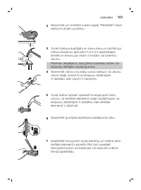 Страница 101