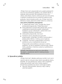 Страница 113