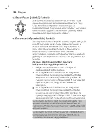 Страница 136