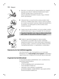 Страница 142