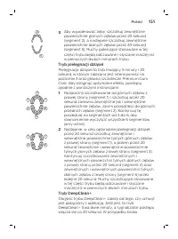 Страница 151