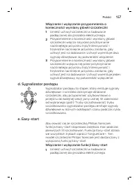 Страница 157