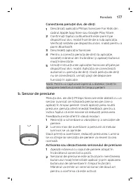 Страница 177