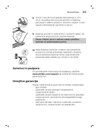 Страница 205