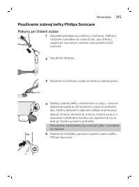 Страница 215