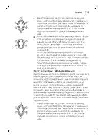 Страница 231