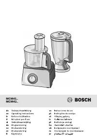 Bosch MCM 4200