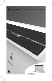 Electrolux ECH/AG2-500 EF