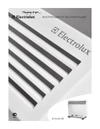 Electrolux ECH AG 500 MF