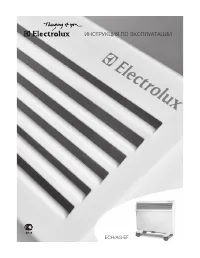 Electrolux ECH AG 1500 EF
