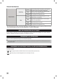 Страница 102