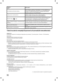 Страница 124