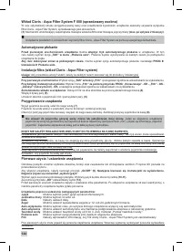 Страница 146