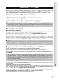 Страница 149