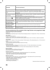 Страница 154