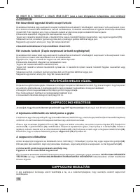 Страница 178