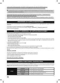 Страница 100