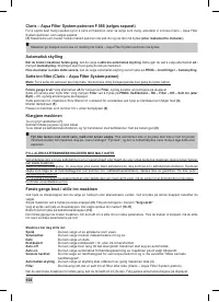 Страница 106