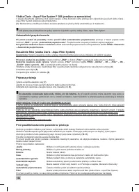 Страница 166