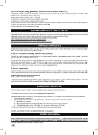 Страница 168