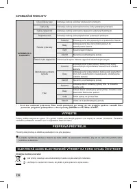 Страница 172