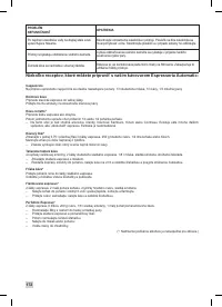 Страница 174