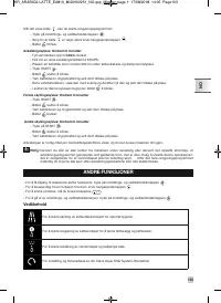 Страница 105