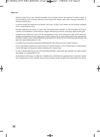 Страница 112